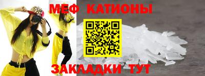 ешки Апрелевка