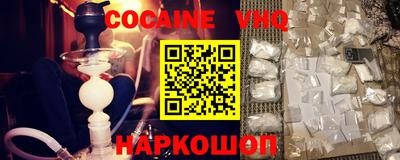 ешки Апрелевка