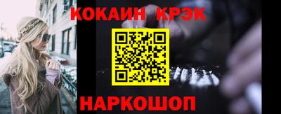 ешки Апрелевка