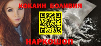 ешки Апрелевка