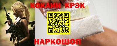 стаф Аргун