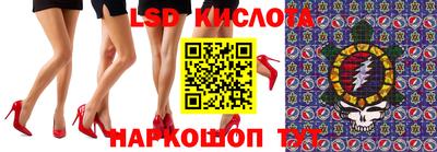 кокаин Балашиха