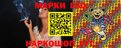 ешки Апшеронск