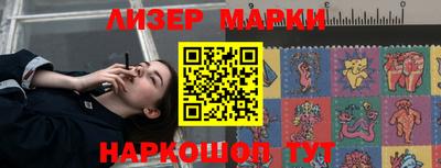 стаф Аргун