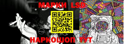 ешки Апрелевка