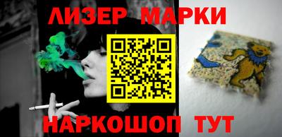 ешки Апшеронск