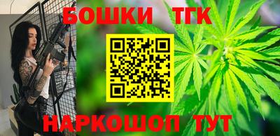 ешки Апрелевка
