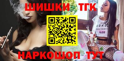 ешки Апрелевка