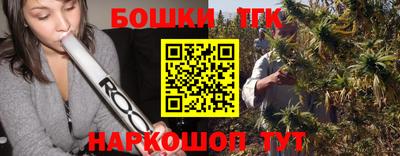 стаф Аргун