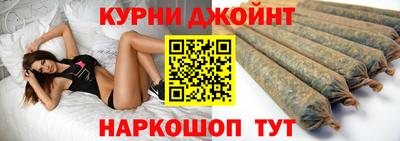 Альфа ПВП Балаково