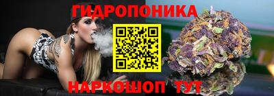 ешки Апшеронск