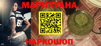 стаф Аргун