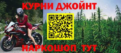 ешки Апшеронск