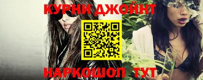 ешки Апрелевка