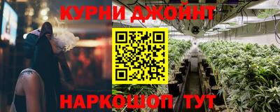 ешки Апшеронск