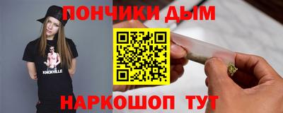 ешки Апшеронск