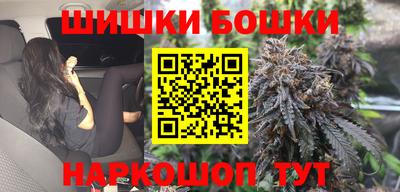 ешки Апрелевка