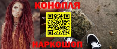 ешки Апрелевка