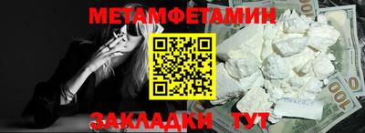 стаф Аргун