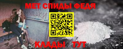 стаф Аргун