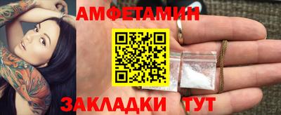 стаф Аргун