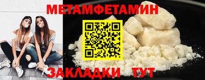 ешки Апшеронск