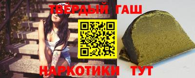 ешки Апшеронск