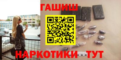 ешки Апшеронск