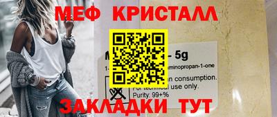 ешки Апрелевка