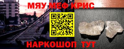 стаф Аргун