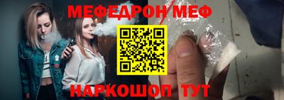ешки Апрелевка