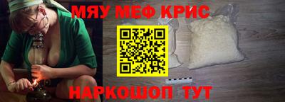 стаф Аргун