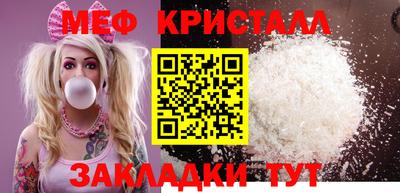 ешки Апрелевка