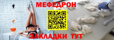 ешки Апрелевка