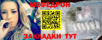 ешки Апрелевка